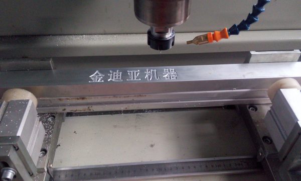 3-axis CNC drilling & milling machine LXF-CNC-2500/2500